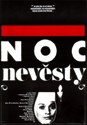 Bild von NOC NEVESTY  (The Nun's Night)  (1967)  * with switchable English subtitles *