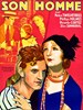 Picture of TWO FILM DVD:  HER MAN  (1930)  +  THE WOMEN MEN MARRY  (1937)