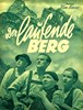 Bild von DER LAUFENDE BERG  (1941)