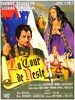 Picture of THE TOWER OF LUST  (La Tour de Nesle)  (1955)  * with switchable English subtitles *