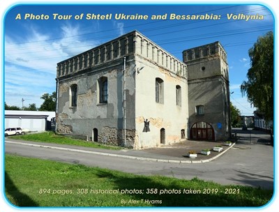 Picture of A PHOTO TOUR OF SHTETL UKRAINE and BESSARABIA: VOLHYNIA  (2022)