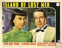 Bild von TWO FILM DVD:  ISLAND OF LOST MEN  (1939)  +  SHE MARRIED A COP  (1939)