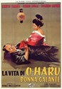 Bild von THE LIFE OF OHARU (Saikaku Ichidai Onna) (1952) * with switchable English subtitles *