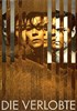 Bild von LE FRANCISCAIN DE BOURGES  (The Franciscan of Bourges)  (1968)  * with switchable English subtitles *