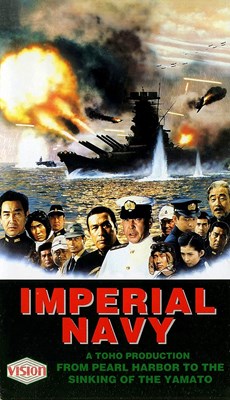 Picture of IMPERIAL NAVY  (1981)