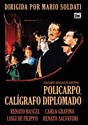 Picture of POLICARPO  (1959)  * with switchable English subtitles *