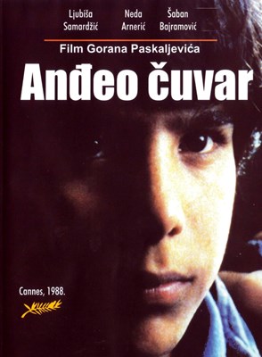 Picture of GUARDIAN ANGEL  (1987)  * with switchable English subtitles *