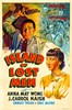 Picture of TWO FILM DVD:  THE DAY THE BOOKIES WEPT  (1939)  +  ISLAND OF LOST MEN  (1939)