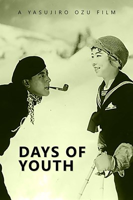 Bild von DAYS OF YOUTH  (1929)  * with switchable English subtitles *