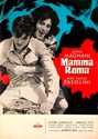 Bild von MAMMA ROMA  (1962)  * with hard-encoded English subtitles *