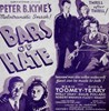 Picture of TWO FILM DVD:  PRIVATE WORLDS  (1935)  +  BARS OF HATE  (1935)