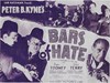Bild von TWO FILM DVD:  PRIVATE WORLDS  (1935)  +  BARS OF HATE  (1935)