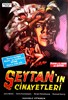 Picture of SEVEN DEATHS IN THE CAT'S EYE  (1973)  * with switchable English subtitles *