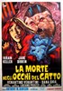 Picture of SEVEN DEATHS IN THE CAT'S EYE  (1973)  * with switchable English subtitles *