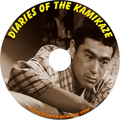 Picture of DIARIES OF THE KAMIKAZE  (Âa dôki no sakura)  (1967)  * with switchable English subtitles *