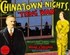 Picture of TWO FILM DVD:  COUNSELLOR AT LAW  (1933)  +  CHINATOWN NIGHTS  (1929)