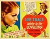 Bild von TWO FILM DVD:  ADVICE TO THE LOVELORN  (1933)  +  365 NIGHTS IN HOLLYWOOD  (1934)