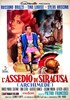 Picture of THE SIEGE OF SYRACUSE  (L'Assedio di Siracusa)  (1960)  * with switchable English subtitles *