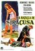 Bild von THE SIEGE OF SYRACUSE  (L'Assedio di Siracusa)  (1960)  * with switchable English subtitles *