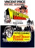 Bild von WITCHFINDER GENERAL (The Conqueror Worm) (1968)  * with switchable English subtitles *