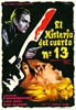 Bild von ZIMMER 13  (Room 13)  (1964)  * with switchable English subtitles *