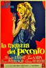 Bild von LOVE IS MY PROFESSION  (En Cas de Malheur)  (1958)  * with switchable English subtitles *