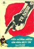 Bild von I ACCUSE  (1957)