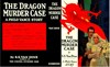 Picture of TWO FILM DVD:  THE DRAGON MURDER CASE  (1934)  +  CALL IT MURDER (Midnight) (1934)  * with dual audio track *