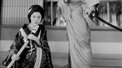 Picture of SAZEN TANGE AND THE POT WORTH A MILLION RYO  (1935)  * with switchable English subtitles *