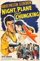 Bild von TWO FILM DVD:  NIGHT PLANE FROM CHUNGKING  (1943)  +  THE WEST SIDE KID  (1943)