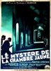 Picture of THE MYSTERY OF THE YELLOW ROOM  (Le Mystere de la Chambre Jaune)  (1930)  * with switchable English subtitles *