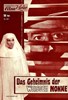 Picture of TWO FILM DVD:  DAS GEHEIMNIS DER WEISSEN NONNE  +  THE TRYGON FACTOR  (1966)