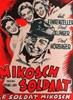 Bild von MIKOSCH RUCKT EIN  (1952)