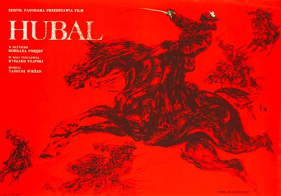 Picture of HUBAL  (1973)  * with optional English subtitles *