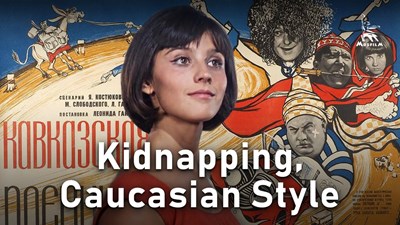 Picture of KIDNAPPING, CAUCASIAN STYLE  (1967)  * with hard-encoded English subtitles *