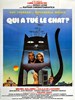 Bild von IL GATTO  (The Cat)  (1977)  * with switchable English subtitles *