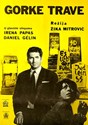 Picture of WITNESS OUT OF HELL  (Gorke Trave)  (1967)  * with switchable English subtitles *
