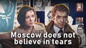 Picture of MOSCOW DOES NOT BELIEVE IN TEARS  (1980)  * with hard-encoded English subtitles *