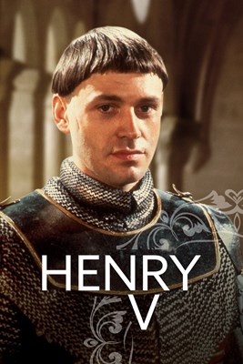 Bild von HENRY V  (1979)  * with switchable English subtitles *