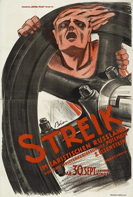 Bild von STACHKA  (Strike)  (1925)  * with switchable English and German subtitles *