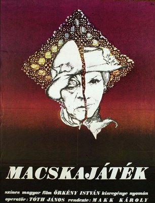 Picture of CAT'S PLAY  (Macskajatek)  (1972)  * with hard-encoded English subtitles *