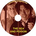Picture of THE SEA AND POISON  (1986)  * with switchable English subtitles *