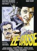 Picture of LE CASSE  (The Burglars)  (1971)  * with subtitles (see description) *