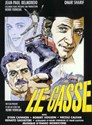 Bild von LE CASSE  (The Burglars)  (1971)  * with subtitles (see description) *