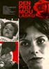 Bild von DAY FOR MY LOVE  (1977)  * with switchable English subtitles *