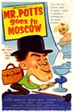 Bild von TOP SECRET  (Mr. Potts Goes to Moscow)  (1952)