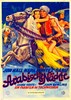 Picture of TWO FILM DVD:  ARABIAN NIGHTS  (1942)  +  DEMETRIUS AND THE GLADIATORS  (1954)