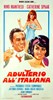 Bild von ADULTERY, ITALIAN STYLE  (Adulterio all'italiana)  (1966)  * with switchable English subtitles *