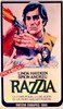 Bild von THE BARCELONA KILL  (La Redada)  (1973)  