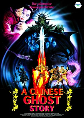 Picture of A CHINESE GHOST STORY  (Sien lui yau wan)  (1987)  * with switchable English subtitles *